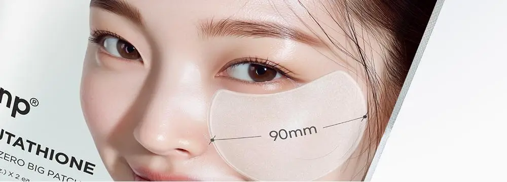 SNP 빅 패치 2종 [콜라겐 퍼펙션 / 글루타치온 다크제로] 4매입 상세페이지 59